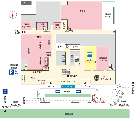 がん診療拠点病院 | 大阪国際がんセンター がん対策センター