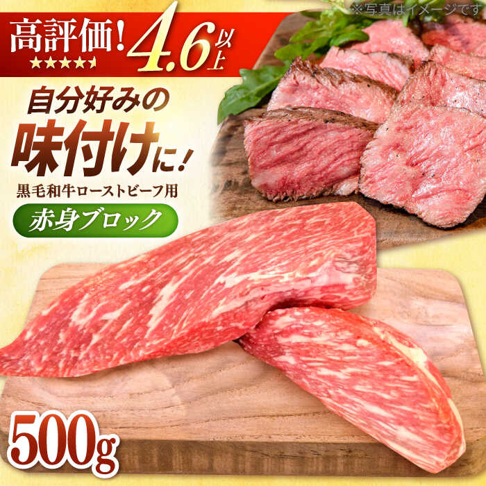 大容量！】牧場直営店の黒毛和牛 切り落とし 2.4kg（400g×6パック）/ スライス肉