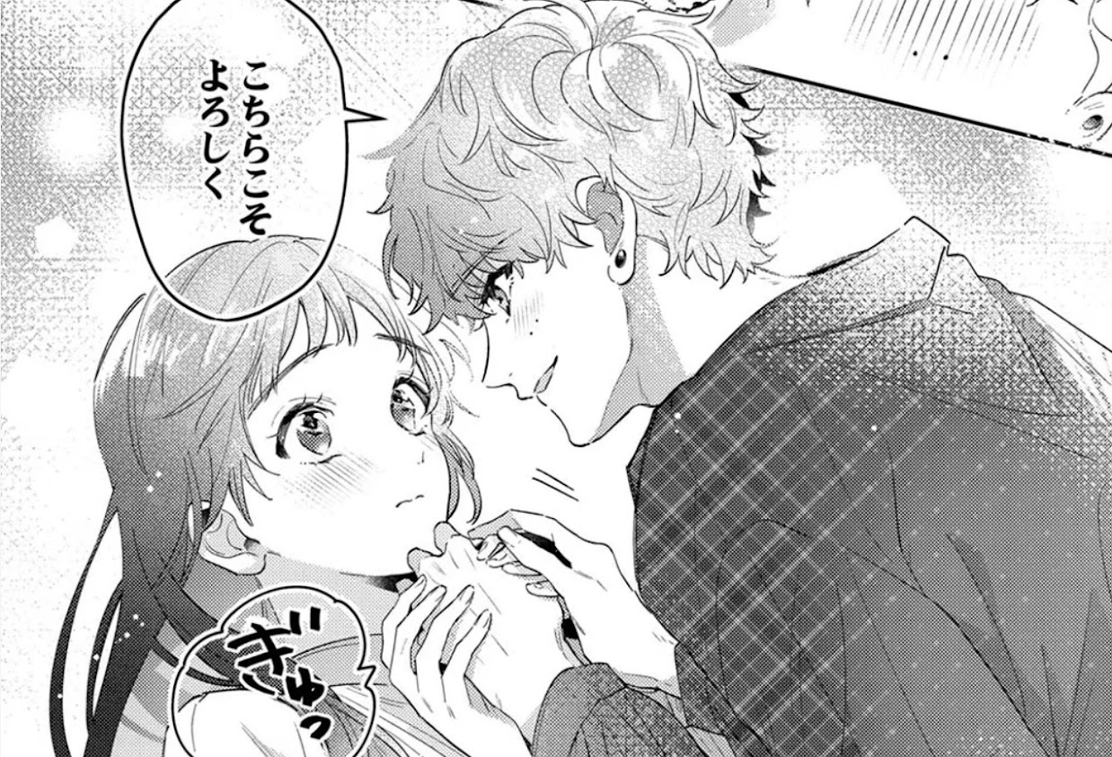 俺のキスだけ覚えてよ - pixivコミック