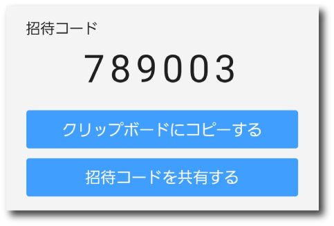 Amazon.co.jp: ねこ、はじめました (7) (ちゃおフラワーコミックス)