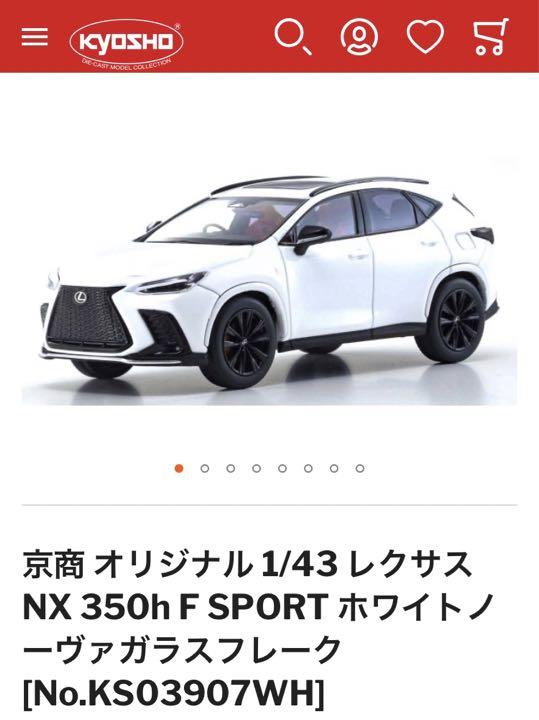 ＬＳ（レクサス）ＬＳ５００ Ｆスポーツ（2018年8月）｜カタログから中古車を探すなら【グーネット】