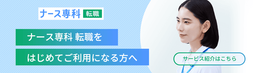 新潟のおしゃれカフェ巡りおすすめ