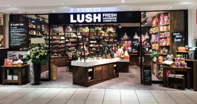 ラッシュジャパン合同会社のエンジニア求人・転職・採用 | ＜社内初ポジション＞『LUSH 』eコマース専属エンジニアとして、英国本社での開発のマネジメントをメインに、Javaをはじめとした言語を用いたシステム開発をお任せ！