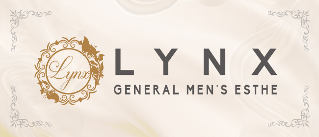 新着】Lynx（リンクス）横浜関内店のメンズエステ求人最新情報 - エステラブワーク神奈川