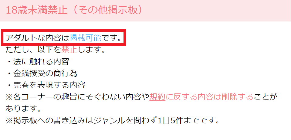 M女向けオカズ】濡れ過ぎ注意ドS責め♡女性向けTL同人特集【乳首責め・クリ責め・手マン・言葉責め】 - DLチャンネル