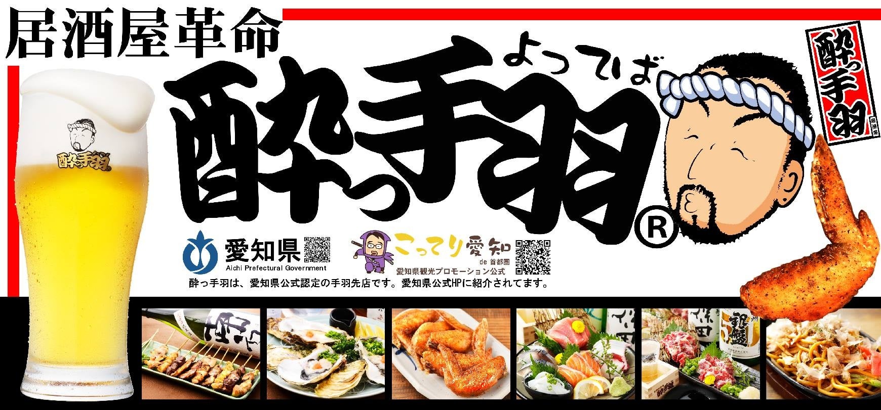 【熊本市電】｢まずは対症療法的な対策、今後は組織面を｣ トラブル検証委が中間報告書を提出