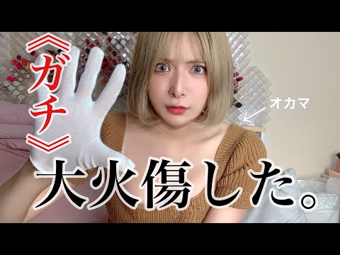 MeiちゃんYouTube (@mei_bratz) / X