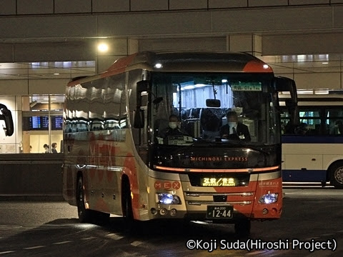 青森～東京・南部バス新型車両「MEX青森」高速バス乗車記！ 12時間のバス旅の快適度や車内設備をレポート | 高速バス・夜行バス・バスツアーの旅行・観光メディア 