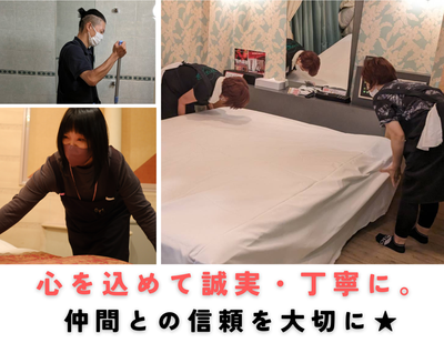 HOTEL MUSEE 利府店の求人情報｜求人・転職情報サイト【はたらいく】