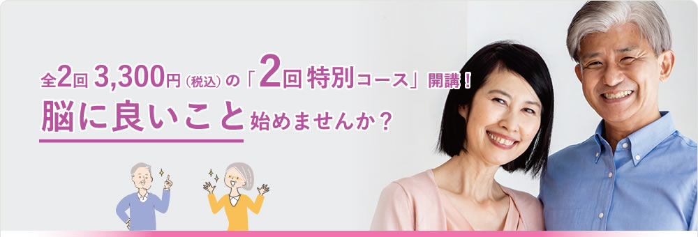 音声付き】卒業おめでとう！を伝える英語メッセージ25選｜ベルリッツ