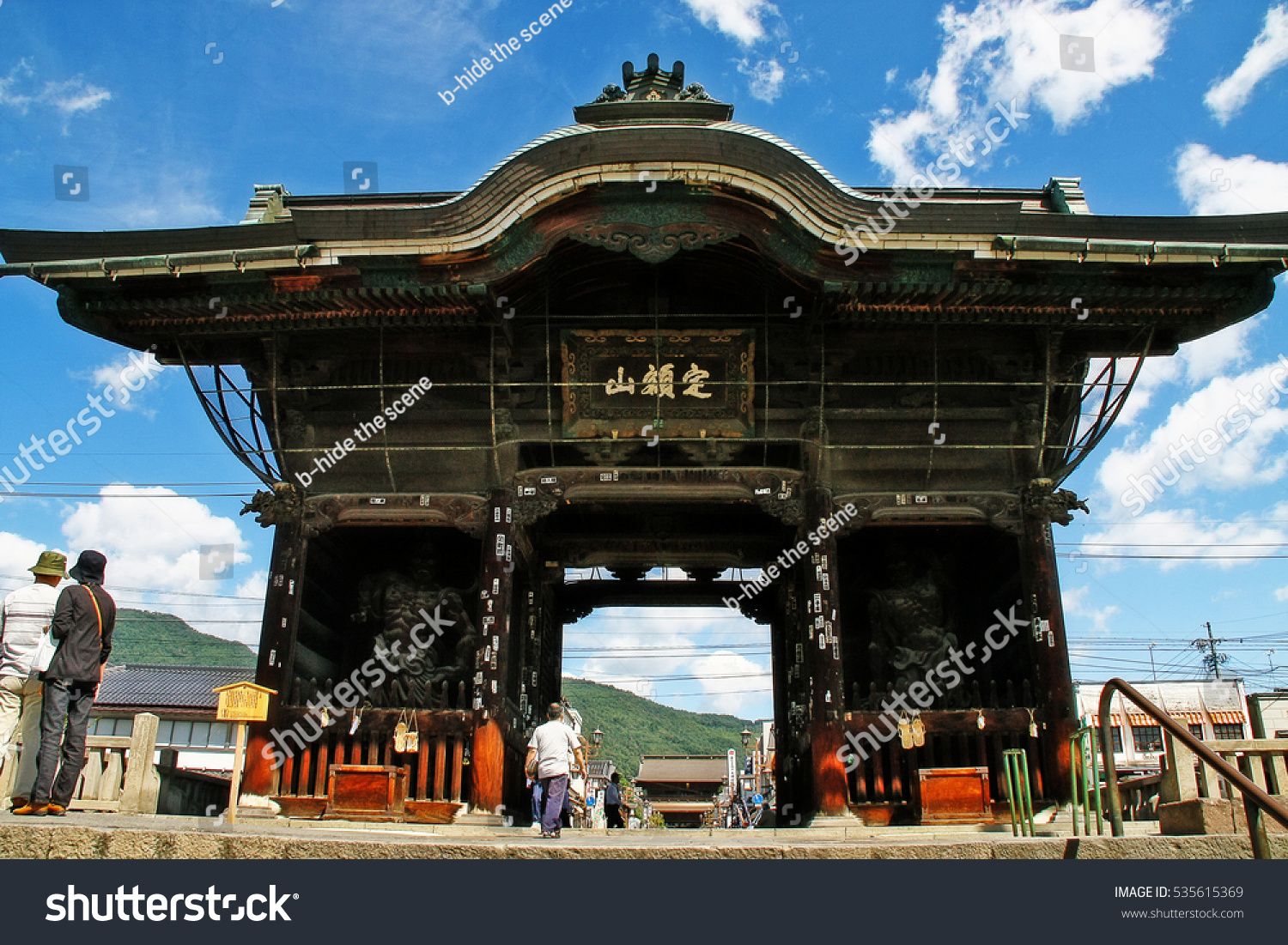 324 Japan Nagano Train