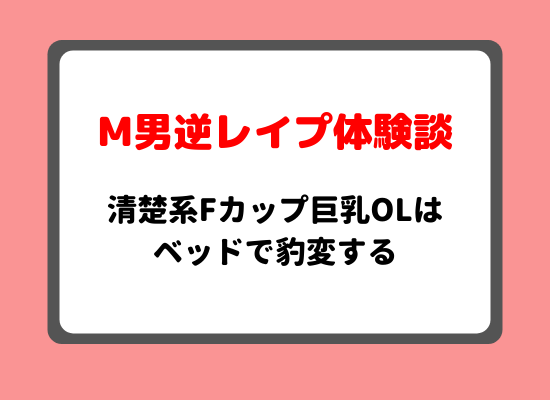 NTRエロ漫画おすすめ30選！あなたの性癖に刺さる「寝取られ」はどれ？ | ciatr[シアター]