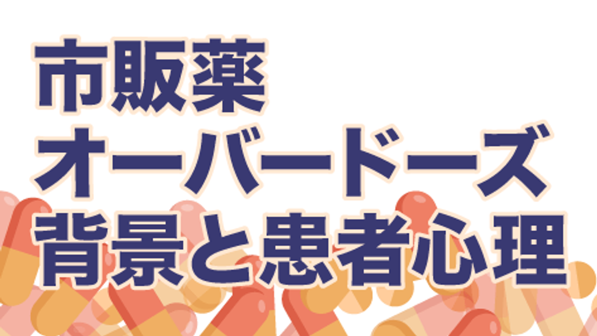 世界で一番気持ち良いシコシコ管理ヘルパー！極上オナニーの為の淫語ASMRサポート 紗倉まな -