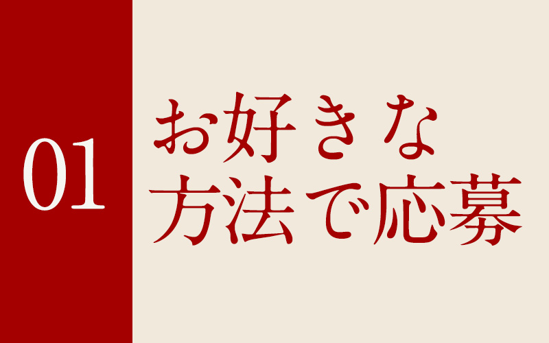 出勤情報：ノーパンパンスト スケベなOL 梅田・兎我野店（ノーパンパンストスケベナオーエルウメダトガノテン） - 