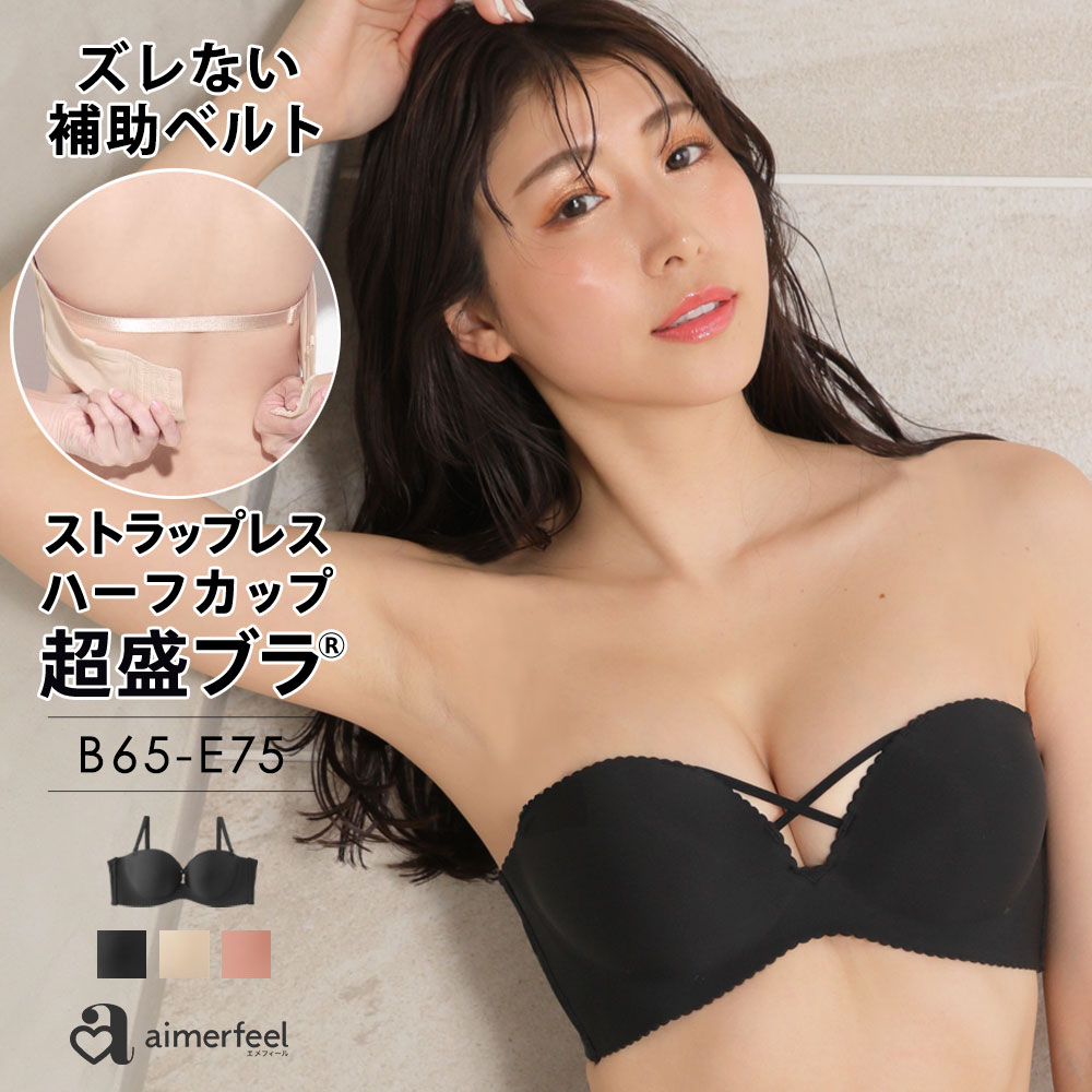 駿河屋 -【アダルト】<中古>MカップKカップ超乳女体サンドイッチ逆3Pハーレム / 吉根ゆりあ・優月まりな（ＡＶ）