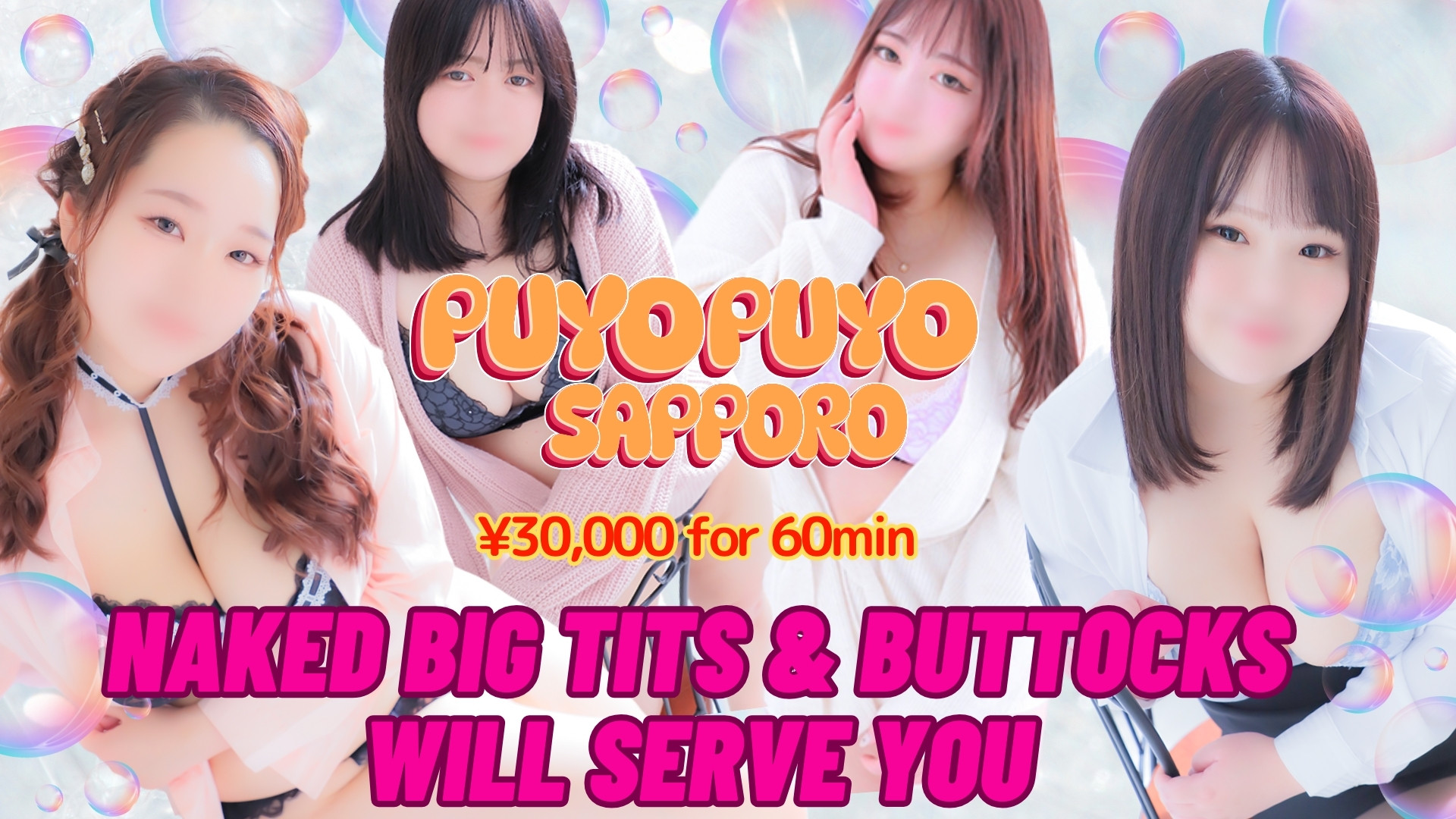 Sapporo sex guide: how