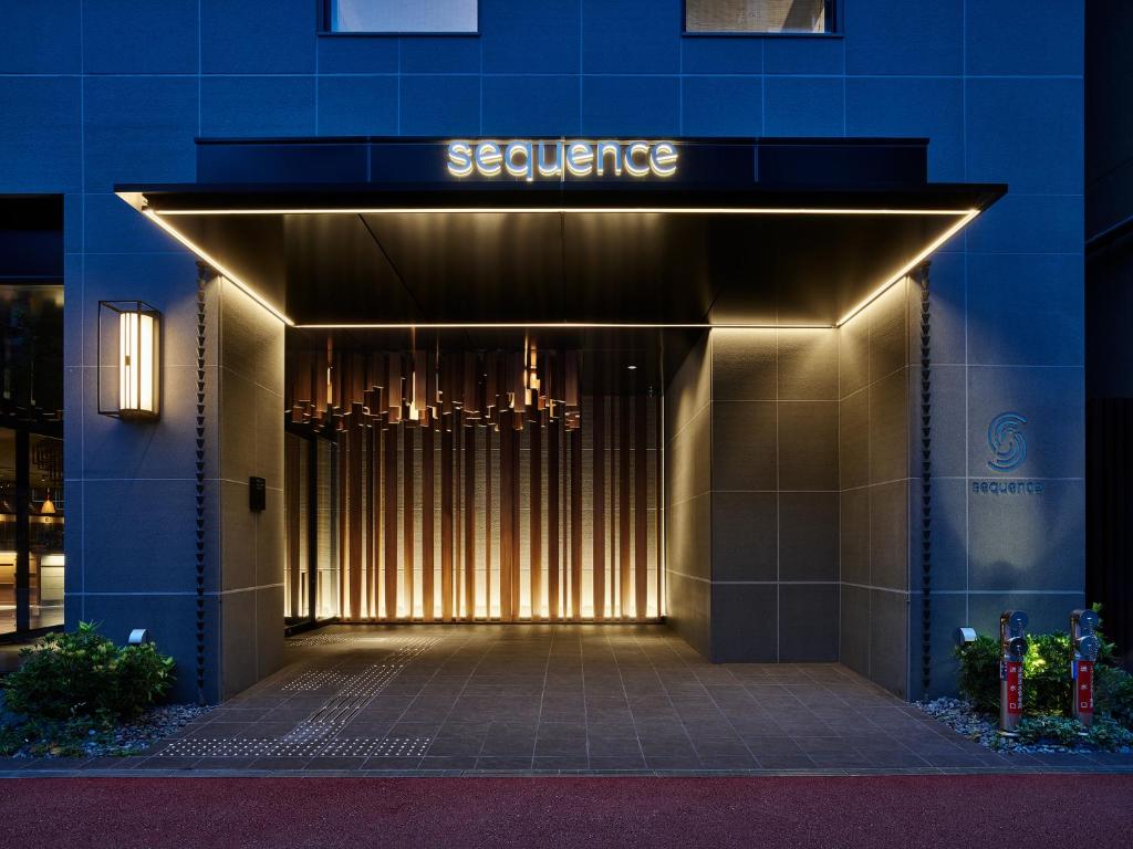 クチコミ : sequence KYOTO