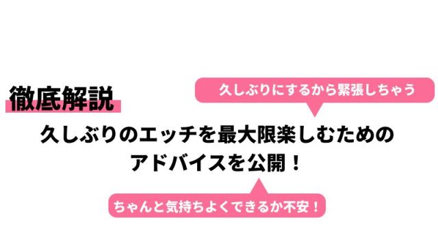 久しぶりのエッチで潮ふきまくり！ 旦那に謝りながら極上人妻・比嘉蓮がイキ果てる!! -