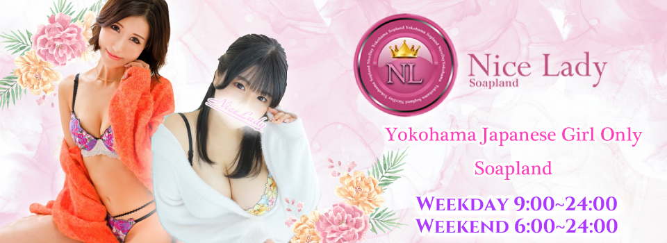 10 Best soaplands in Yoshiwara｜Foreigners