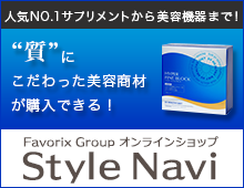 愛知県岩倉市の中古車一覧｜中古車検索 - 価格.com