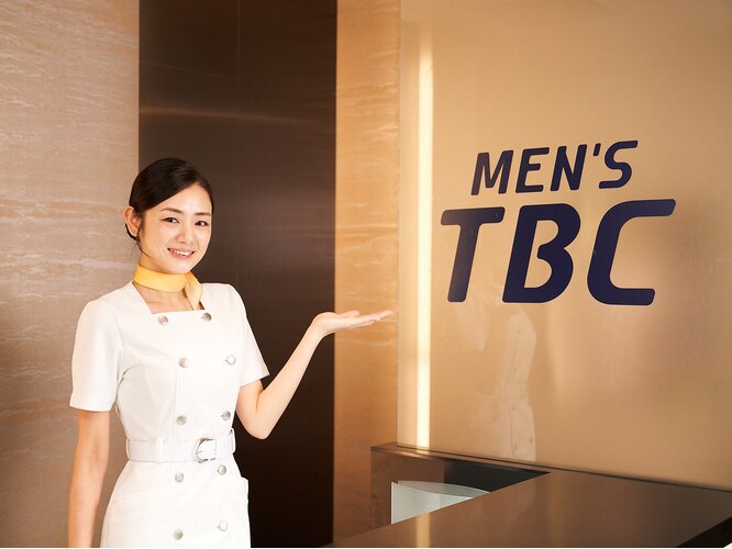 MEN'S TBC銀座店の評判や口コミ、人気度を紹介! | Midashinami 身だしなみ