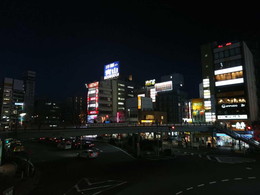 ご利用の流れ - 神のエステ 品川・五反田店 |