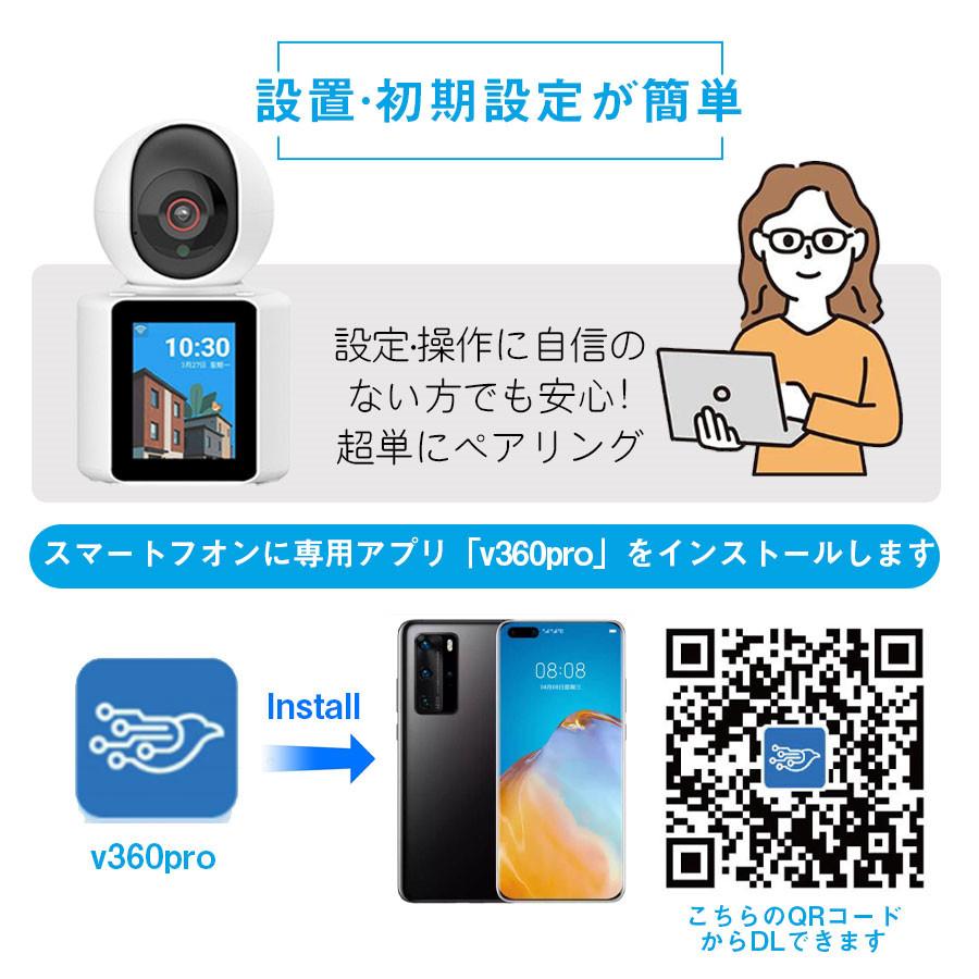 ASCII.jp：女性ターゲットのスタイリッシュな折りたたみスマホ「vivo X Flip」 (1/3)