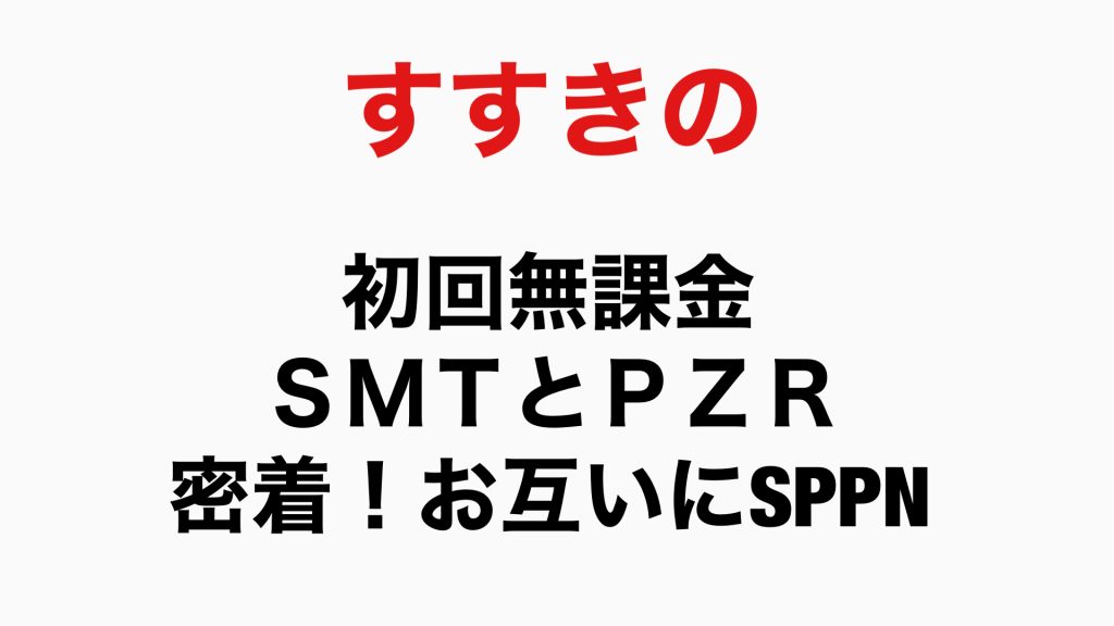 XYZ・・・ | 六本木の昼飯Blog